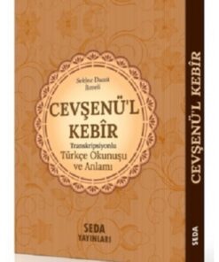 Seda Yayınları Cevşenü’l Kebir Transkripsiyonlu Türkçe Okunuşu Ve Anlamı (cep Boy) Mehmet Şirin Doğan