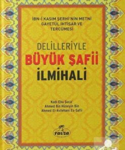 Alternative view of Ravza Yayınları Delilleriyle Büyük Şafii Ilmihali (İTHAL CİLTLİ)