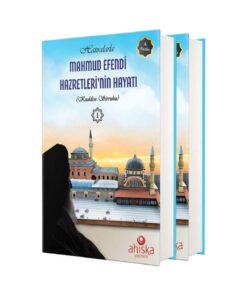 Cübbeli Ahmet Hoca Yayıncılık Hatıralarla Mahmud Efendi Hazretlerinin Hayatı 2 Cilt Takım - Ciltli
