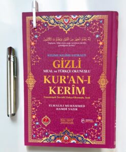 Medrese Kitab Evi Gizli Kuranı Kerim Meal ve Türkçe Okunuşlu, Kelime Kelime Satıraltı Kuran, Rahle Boy 19x28 cm