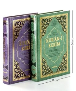 Ayfa Basın Yayın Kuranı Kerim Ve Yüce Meali - Arapça Ve Meal - Orta Boy - Ayfa Yayınevi
