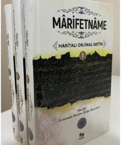 Kitap Pazarı Marifetname 3 Cilt Haritalı Tam Metin Erzurumlu Ibrahim Hakkı Hz. 14*20 Ciltli