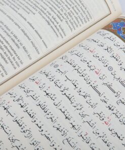 Türkiye Diyanet Vakfı Yayınları Kuranı Kerim Ve Açıklamalı Karşılıklı Meali Orta Boy ( Sıvama Cilt Yeşil ) - Görsel 3