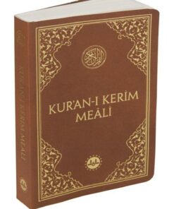 Diyanet İşleri Başkanlığı Kur'an-ı Kerim Meali Metinsiz (CEP BOY)