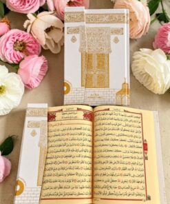 Alternative view of Medrese Kitab Evi Kuranı kerim Gelin bohçası Kuranı 17x24 Orta Boy beyaz iri yazılı Diyanet onaylı mühürlü