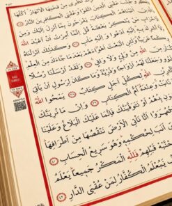 Medrese Kitab Evi Kuranı kerim Gelin bohçası Kuranı 17x24 Orta Boy beyaz iri yazılı Diyanet onaylı mühürlü - Görsel 3