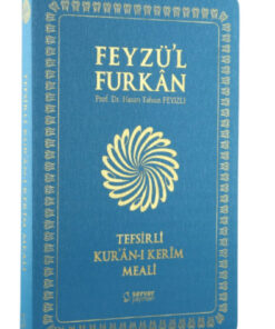 Server Yayınları Feyzü'l Furkan Tefsirli Kuranı Kerim Meali Turkuaz(CEP BOY-SADECE MEAL-İNCE CİLT)