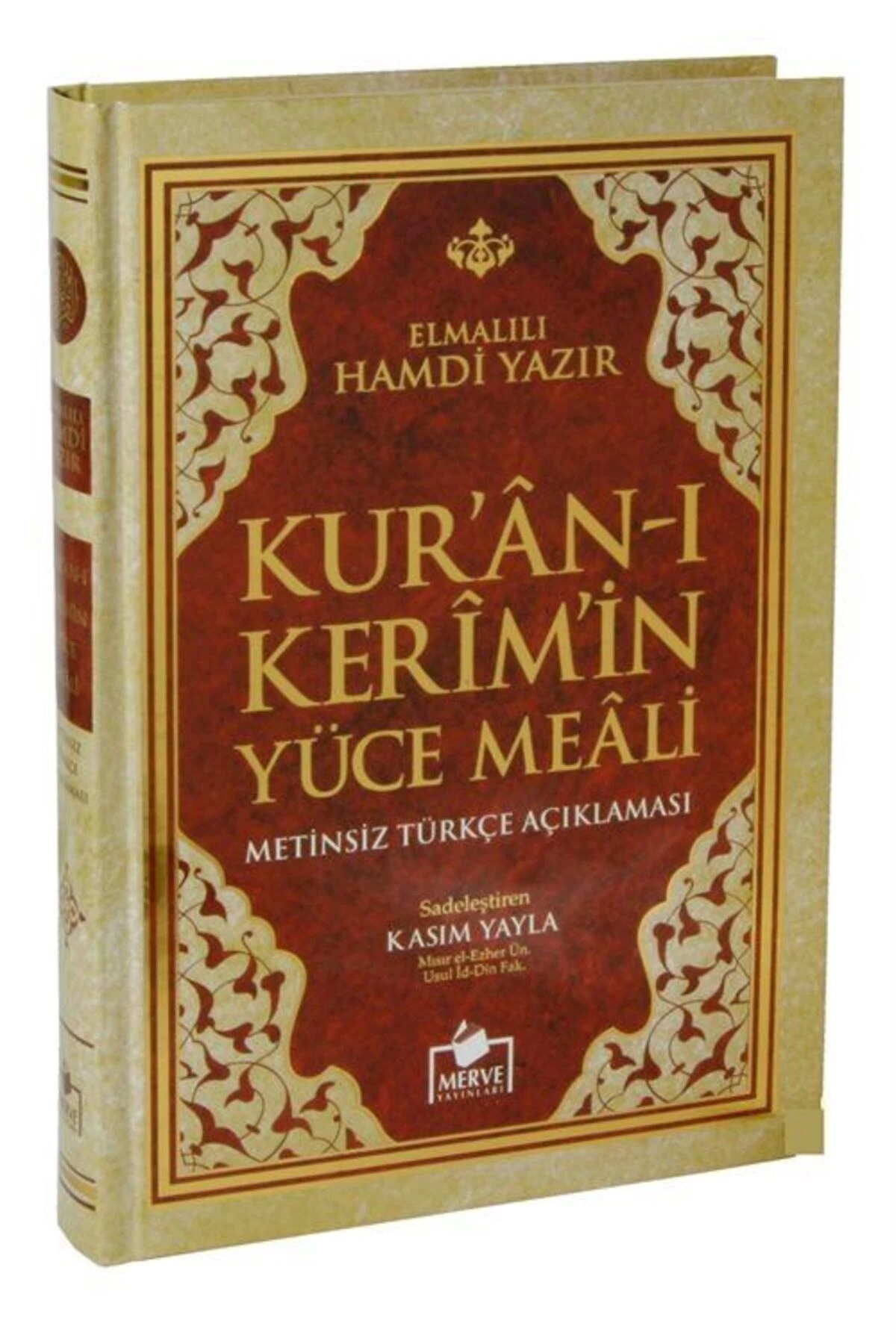 Merve Yayınları Kur'an-ı Kerim'in Metinsiz Türkçe Açıklamalı Yüce Meali (ORTA BOY)