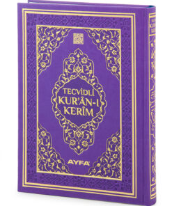 Ayfa Basın Yayın Tecvidli Kuranı Kerim - Termo Deri - Rahle Boy - Lila Renkli - Ayfa Yayınevi - Bilgisayar Hatlı