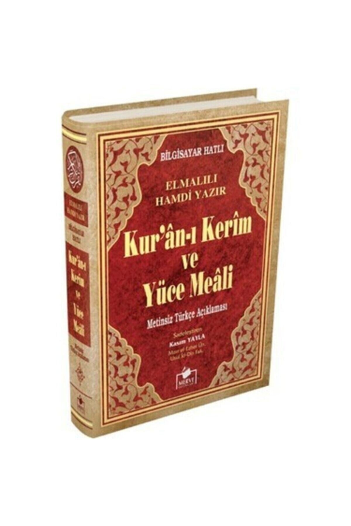 Diyanet İşleri Başkanlığı Mealli Kuranı Kerim Iri Yazılı Bilgisayar Hatlı Kolay Okunur Diyanet Onaylı Cami Boy 25-34 Cm Kuran