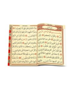 Genel Markalar Yasin Kitabı - Rahle Boy - 128 Sayfa - Iri Yazılı - Sade Arapça - - Görsel 3