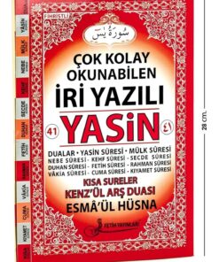 Genel Markalar Yasin Kitabı - Rahle Boy - 128 Sayfa - Iri Yazılı - Sade Arapça -