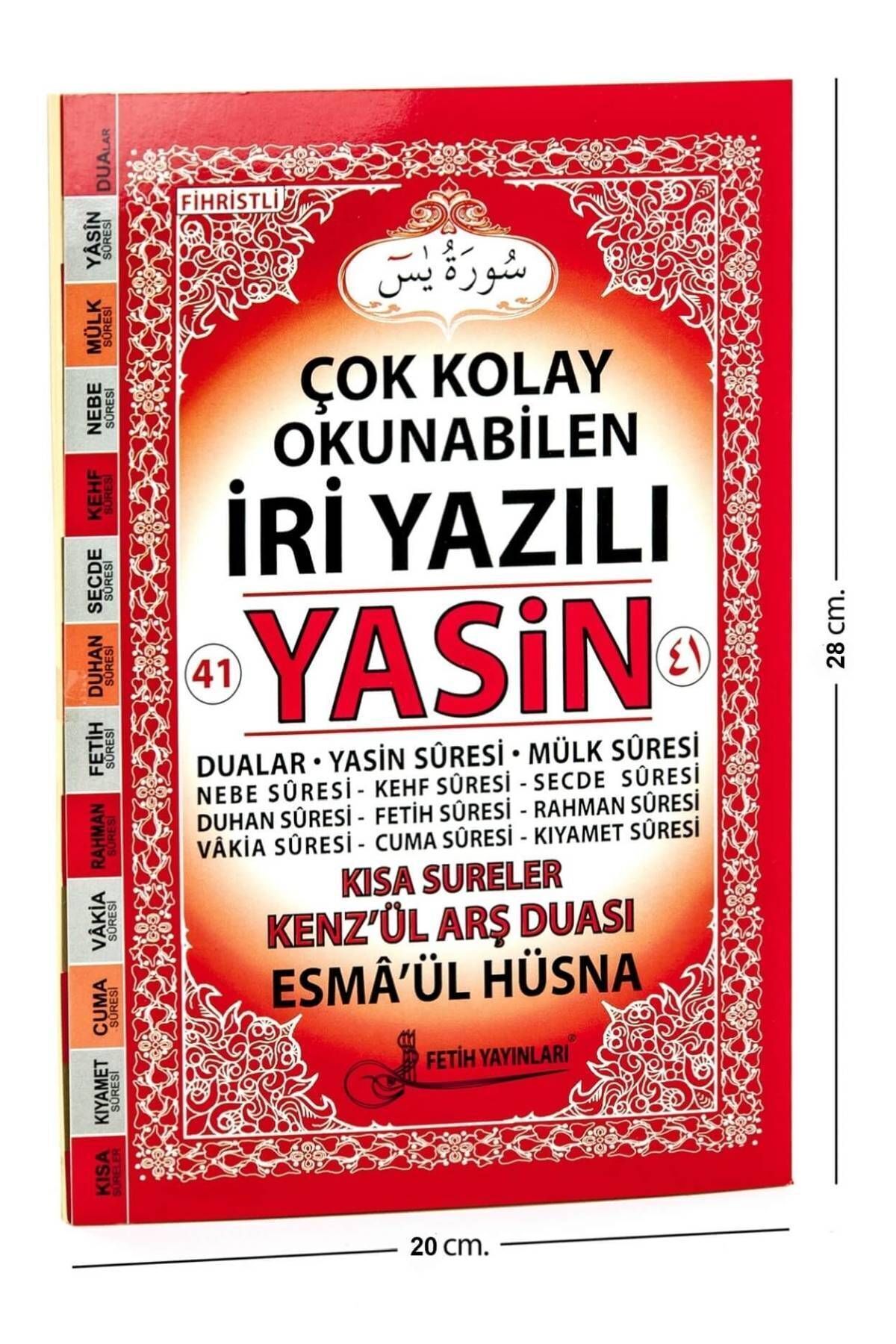 Genel Markalar Yasin Kitabı - Rahle Boy - 128 Sayfa - Iri Yazılı - Sade Arapça -