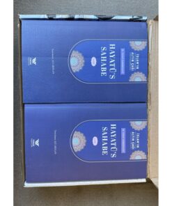 Alternative view of Genel Markalar Hayatü's Sahabe (4 Cilt)