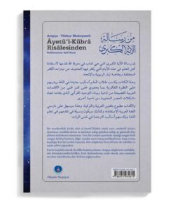 Alternative view of Hayrat Neşriyat Ayet'ül Kübra Risalesinden Yedinci Şua, Ikinci Makam (ARAPÇA TÜRKÇE MUKAYESELİ)