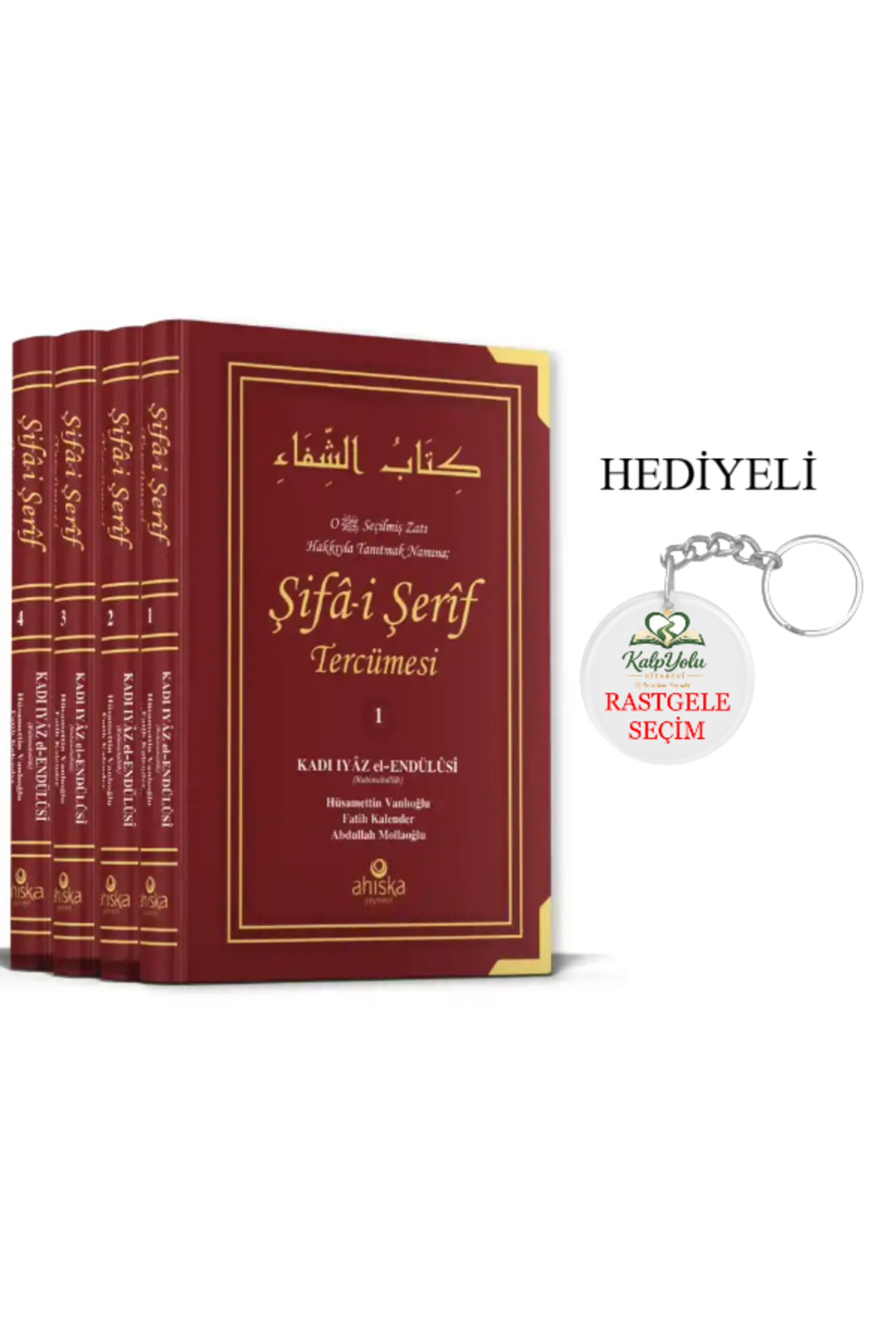 Ahıska Yayınevi Şifai Şerif Tercümesi 4 kitap (1,2,3,4)