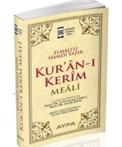 Ayfa Basın Yayın Kur'ân-ı Kerim Meali Cep Boy, Kare Kodlu, Sesli)