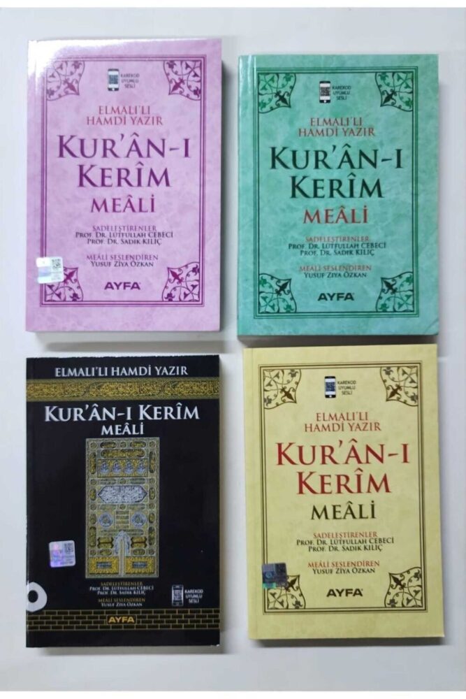 Ayfa Basın Yayın Kur'ân-ı Kerim Meali Cep Boy, Kare Kodlu, Sesli) - Görsel 2
