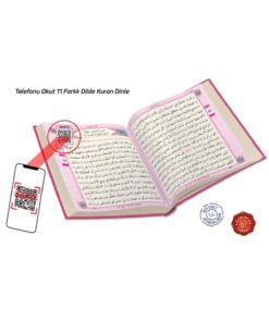 Merve Yayınları Kuranı Kerim Bilgisayar Hatlı Pembe Renk Rahle Boy - Görsel 3