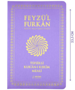 Alternative view of Server Yayınları Feyzü'l Furkan Tefsirli Kuranı Kerim Meali Lila(BÜYÜK BOY-SADECE MEAL-İNCE CİLT)