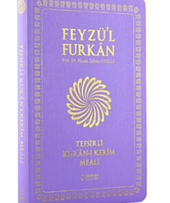 Server Yayınları Feyzü'l Furkan Tefsirli Kuranı Kerim Meali Lila(BÜYÜK BOY-SADECE MEAL-İNCE CİLT)