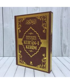 Merve Yayınları Tecvitli Kuranı Kerim Tecvidli Kuranı Kerim Rahle Boy 21-28 Cm Iri Yazılı Diyanet Mühürlü Okunaklı