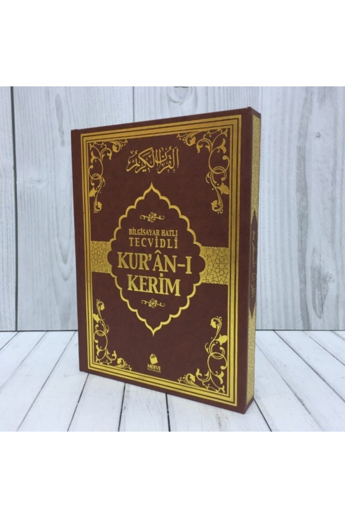 Merve Yayınları Tecvitli Kuranı Kerim Tecvidli Kuranı Kerim Rahle Boy 21-28 Cm Iri Yazılı Diyanet Mühürlü Okunaklı