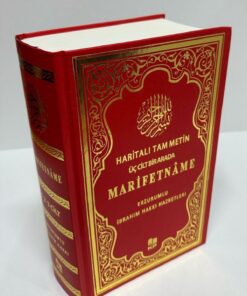 Kitap Pazarı Marifetname Erzurumlu Ibrahim Hakkı Hz. Tam Metin 3 Cilt Bir Arada 17x24 Cm Kırmızı Renk Hediyeli