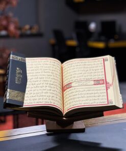 Alternative view of Fetih Yayınları Rahle Boy - Kabe Desen - Bilgisayar Hattı - Sesli Kuran'ı Kerim - Fetih Yayınları
