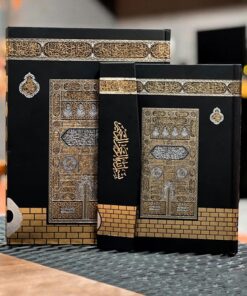 Fetih Yayınları Rahle Boy - Kabe Desen - Bilgisayar Hattı - Sesli Kuran'ı Kerim - Fetih Yayınları - Görsel 3