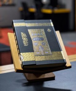 Fetih Yayınları Rahle Boy - Kabe Desen - Bilgisayar Hattı - Sesli Kuran'ı Kerim - Fetih Yayınları