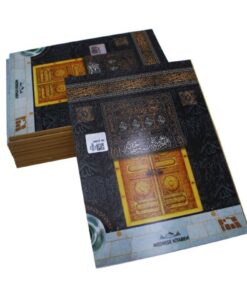 Alternative view of Medrese Kitab Evi Hediyelik Ekonomik 10 Adet Yasin-i Şerif Kabe Siyah 80shf Çanta Boy
