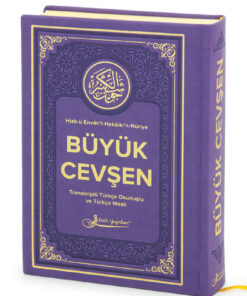 Fetih Yayınları Termoderi Ciltli Büyük Cevşen - Mor