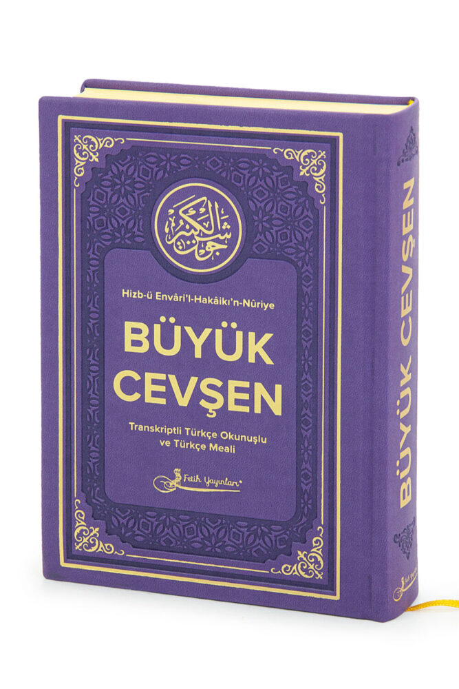 Fetih Yayınları Termoderi Ciltli Büyük Cevşen - Mor