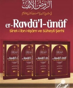 Siyer Yayınları er-Ravdü'l ünüf siret-i İbn Hişam ve Süheyli Şerhi 4 Cilt