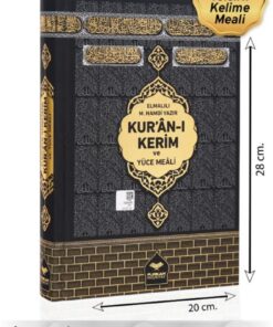 Furkan Neşriyat Kuranı Kerim Ve Meali Diyanet Onaylı (ARAPÇA - MEAL - SESLİ KELİME MEALLİ TEFSİR) Rahle Boy 20x28 cm