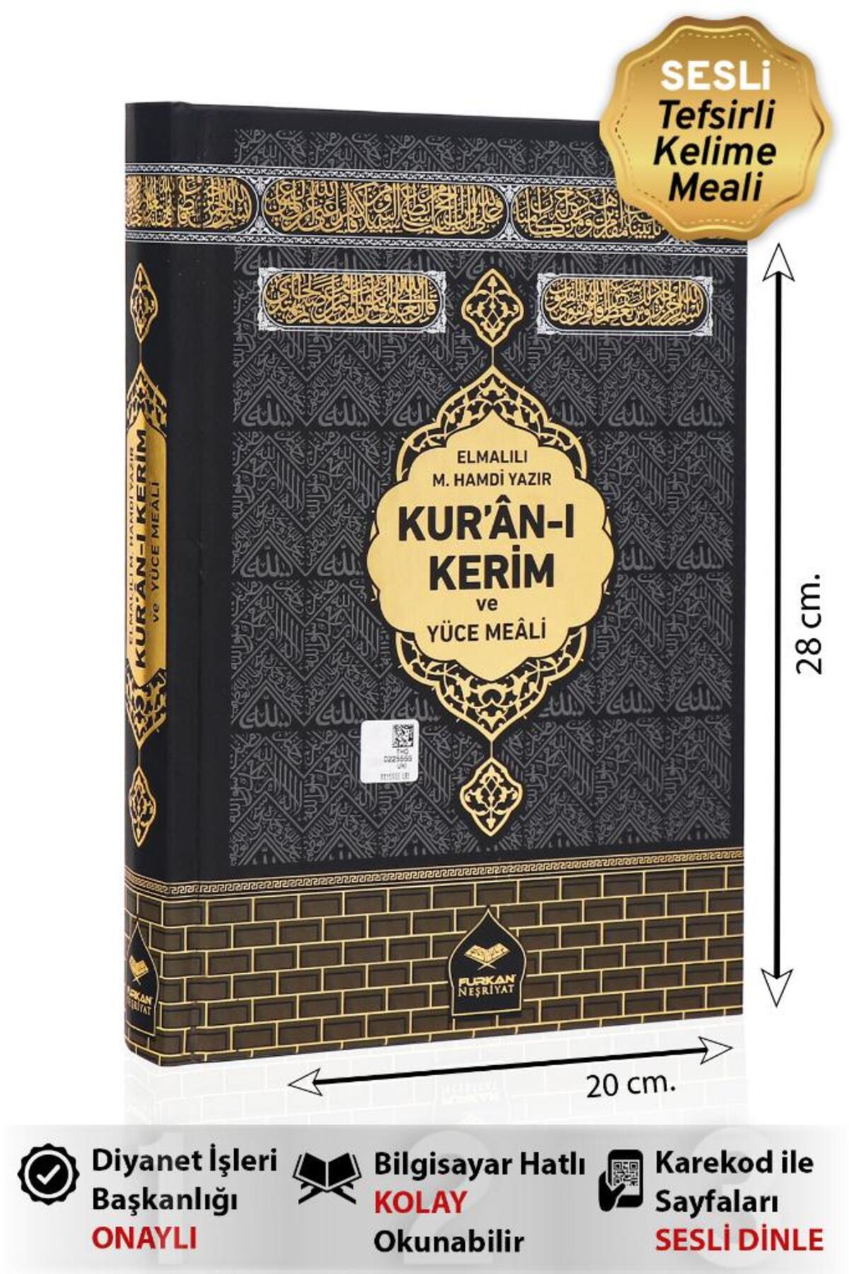 Furkan Neşriyat Kuranı Kerim Ve Meali Diyanet Onaylı (ARAPÇA - MEAL - SESLİ KELİME MEALLİ TEFSİR) Rahle Boy 20x28 cm