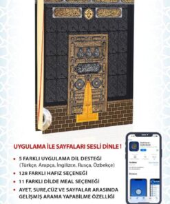 Alternative view of Furkan Neşriyat Kuranı Kerim Ve Meali Diyanet Onaylı (ARAPÇA - MEAL - SESLİ KELİME MEALLİ TEFSİR) Rahle Boy 20x28 cm