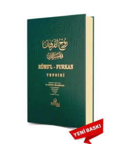 Ahıska Yayınevi Ruhul Furkan Tefsiri | 1.cilt Ruhul Furkan Tefsiri | 1.cilt Mahmud Ustaosmanoğlu (k.s.)