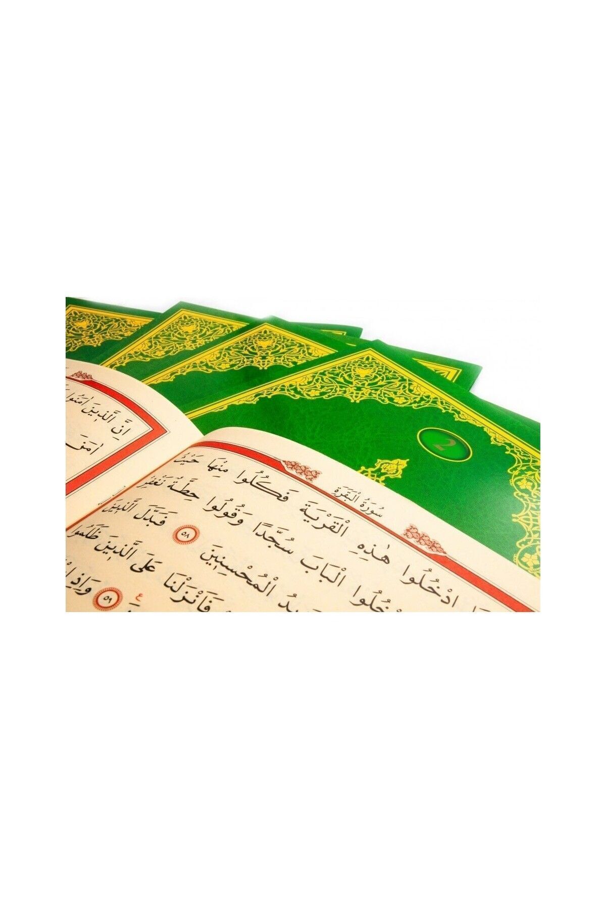 Ayfa Basın Yayın 30 Cüz Kuran - Arapça Iri Yazılı Kuranı Kerim Hatim Seti Cami Boy Ayfa - Görsel 3