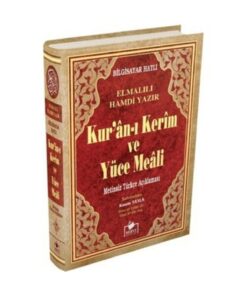 Merve Yayınları Kuranı Kerim Mealli Elmalılı Hamdi Yazır Bilgisayar Hatlı Diyanet Onaylı Büyük Boy 25-34 Cm Camii By