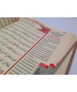Alternative view of Merve Yayınları Kuranı Kerim Mealli Elmalılı Hamdi Yazır Bilgisayar Hatlı Diyanet Onaylı Büyük Boy 25-34 Cm Camii By