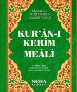 Seda Yayınları Kuranı Kerim Meali, Elmalılı Muhammed Hamdi Yazır, Mushafsız/metinsiz, 14x20 Cm, Kod 155 Seda