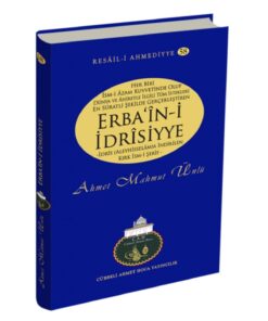 Cübbeli Ahmet Hoca Yayıncılık Erbaini Idrisiyye
