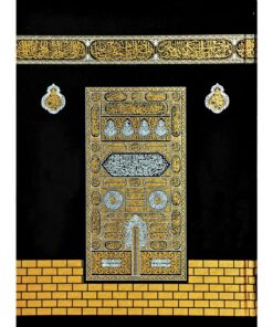 Fetih Yayınları Arapça Kuran I Kerim Cami Boy (25*35 Ebat) Kabe Ciltli... - Görsel 3