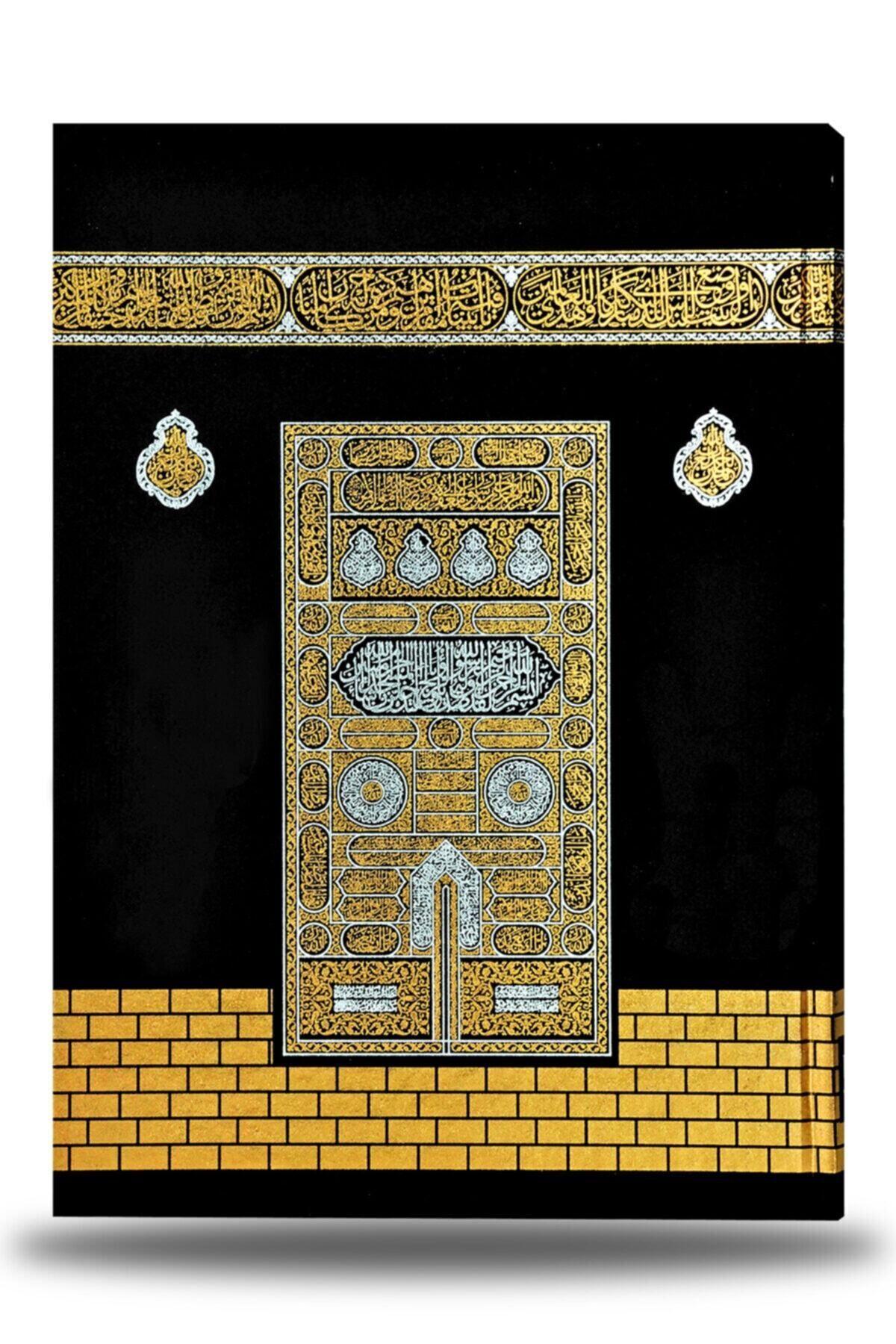 Fetih Yayınları Arapça Kuran I Kerim Cami Boy (25*35 Ebat) Kabe Ciltli... - Görsel 3