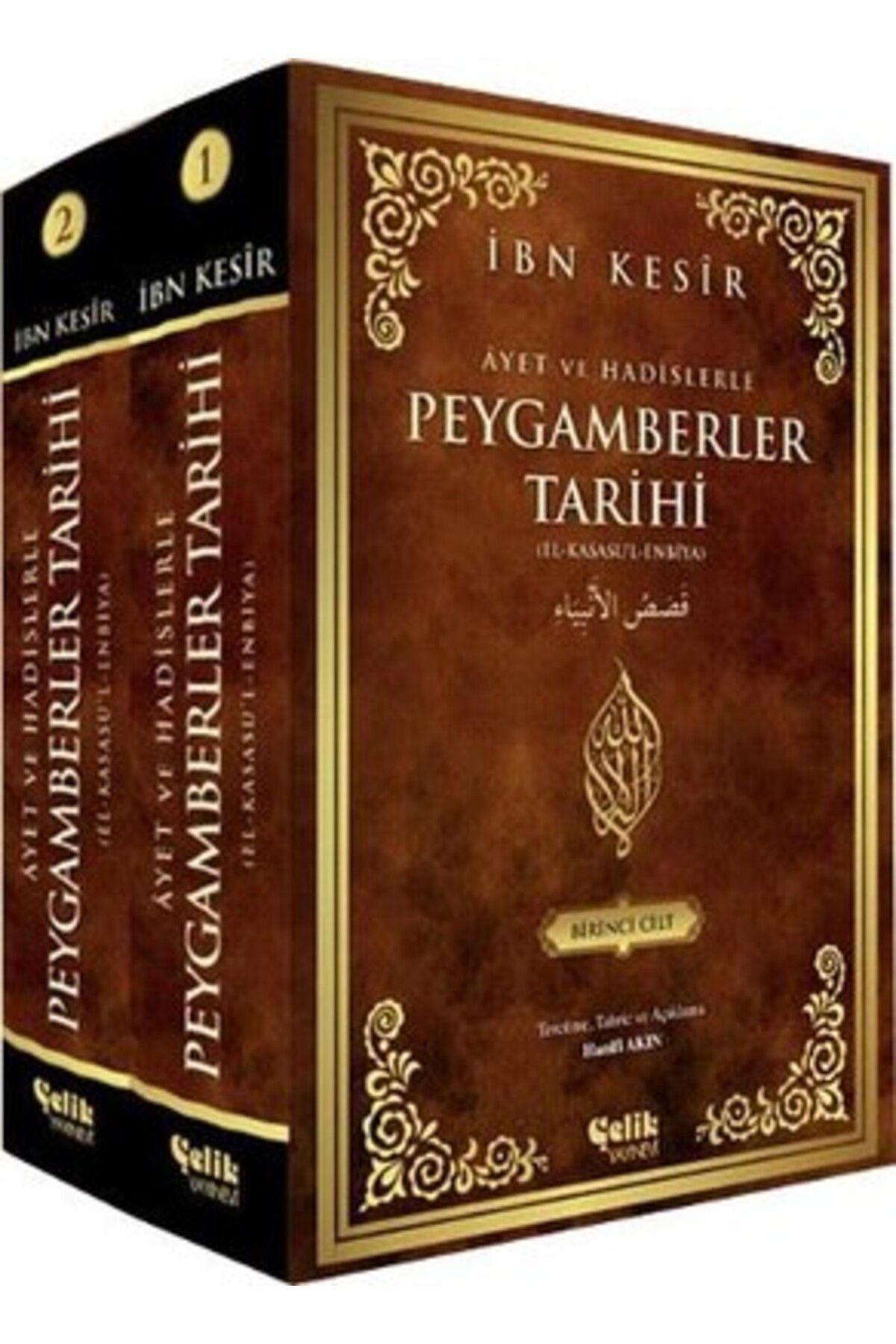 Çelik Yayınevi Peygamberler Tarihi