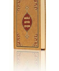 Hayrat Neşriyat Cep Boy Büyük Cevşen (MEALLİ)