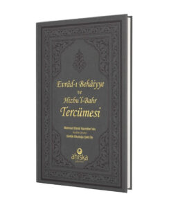 Ahıska Yayınevi Evradı Behaiyye Ve Hizbul Bahr Tercümesi
