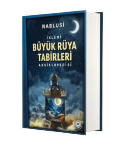 Bahar Yayınları Büyük Rüya Tabirleri Ansiklopedisi (Ciltli) İmam Nablusi